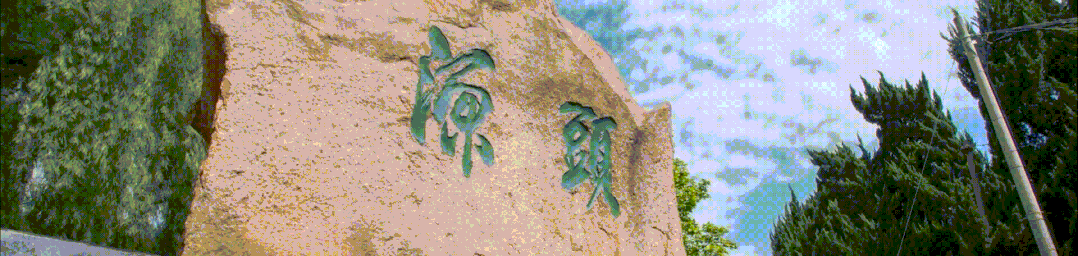 扬州个人求职必看：华夏银行扬州分行招聘，高薪稳定岗位等你来