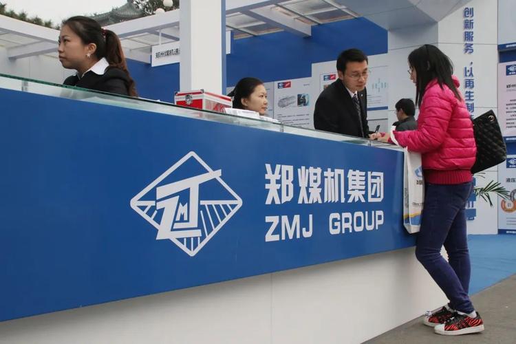郑煤机理财产品兑付有风险，热衷理财为何还踩雷？