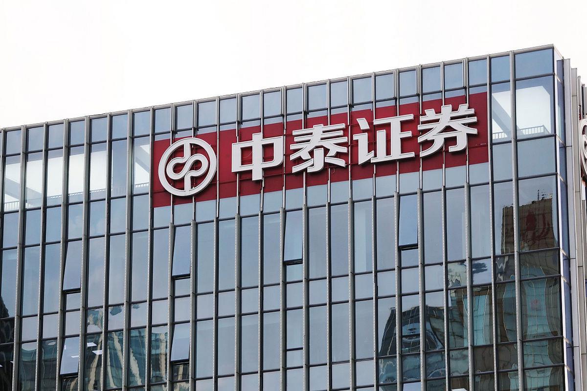 齐鲁中泰证券软件：银行股稳健投资，资产质量有兜底