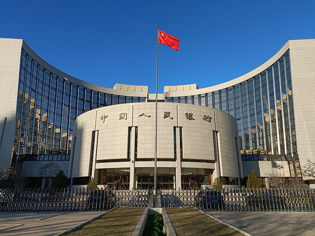 降准影响房贷2026？央行最新信号解读