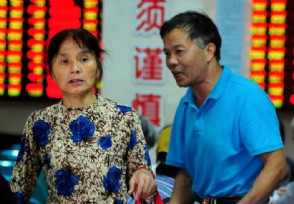 股票中xd是什么意思_股票XD代表好还是不好_股票xd开头是什么意思