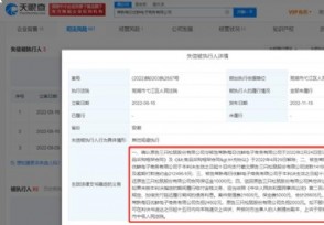 股票xd开头是什么意思_股票XD代表好还是不好_股票中xd是什么意思