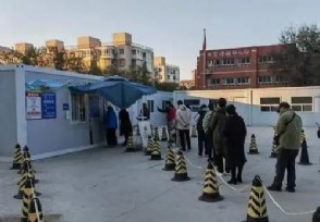 股票xd开头是什么意思_股票中xd是什么意思_股票XD代表好还是不好