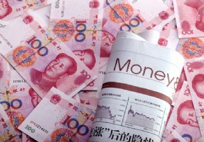 股票XD代表好还是不好_股票xd开头是什么意思_股票中xd是什么意思