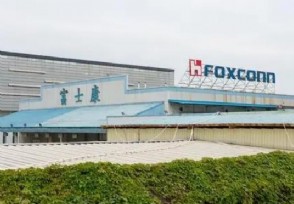 股票XD代表好还是不好_股票xd开头是什么意思_股票中xd是什么意思