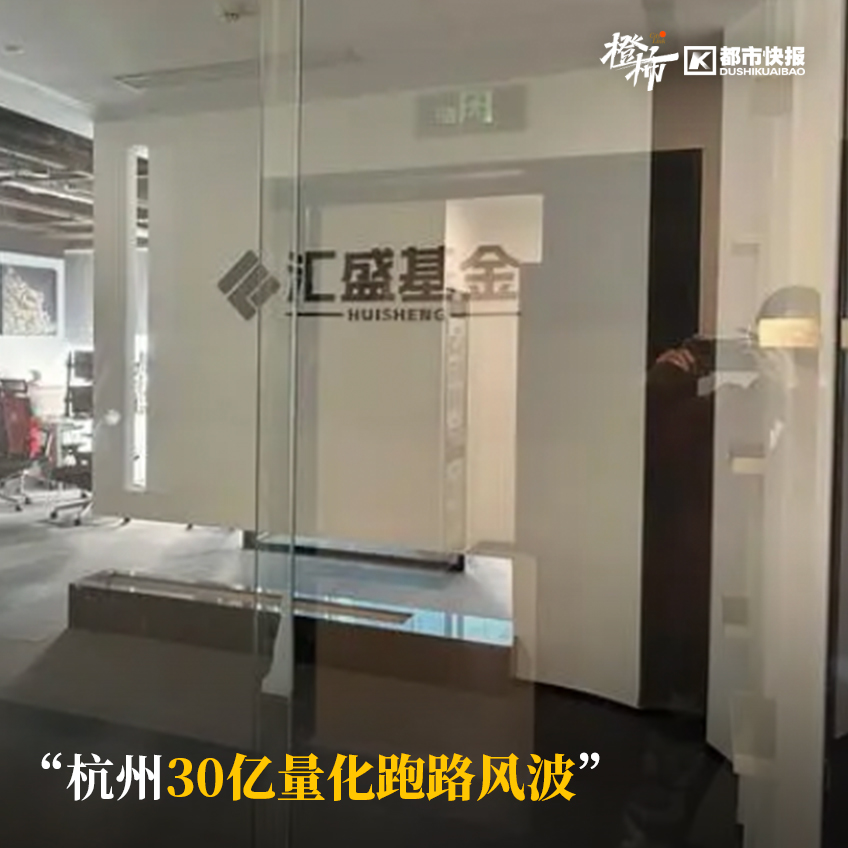 3亿理财踩雷仅收回千万，郑煤机为何停牌？