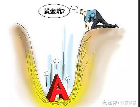 卖盘价 买盘价_港交所最低上落价位下调建议_香港证券市场交易成本影响
