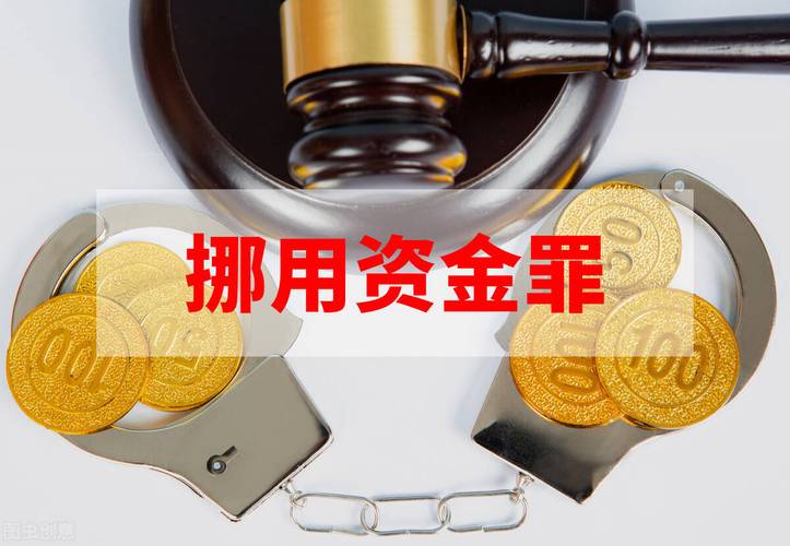 防止经营用途贷款违规流入房地产领域_经营贷流入房地产监管政策_交通银行理财质押贷款