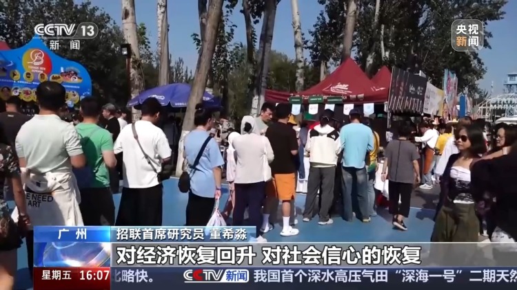 央行释放1万亿元流动性支持实体经济_中国人民银行降准降息_人民银行决定下调存贷款基准利率并降低存款准备金率