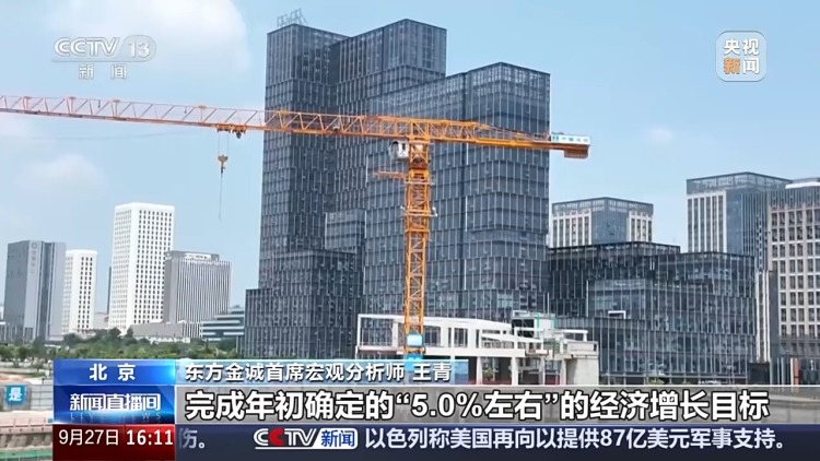 人民银行决定下调存贷款基准利率并降低存款准备金率_中国人民银行降准降息_央行释放1万亿元流动性支持实体经济