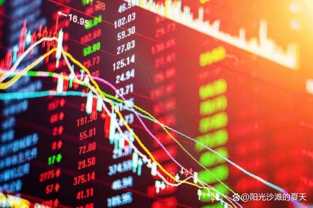 2026年五一前夕A股大盘放量滞涨，主力出货散户被套揭秘