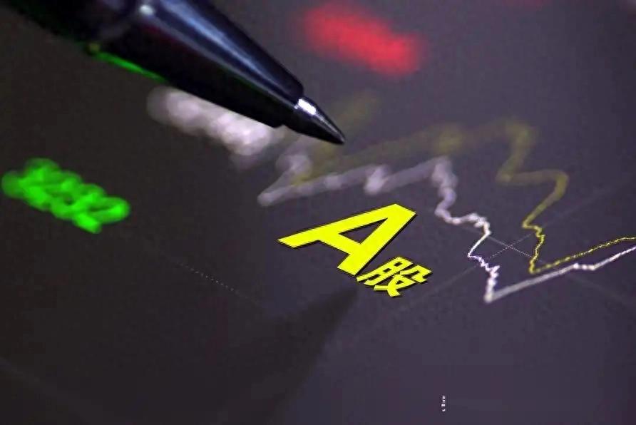 今日A股市场明显下跌，创业板指数跌幅超2%，啥情况？