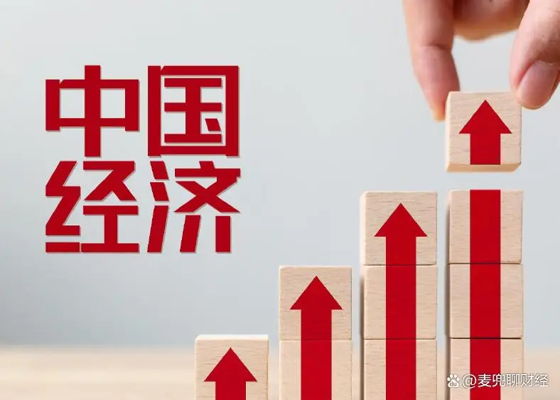 2026年准备金率调整前夜,政策转向影响你的钱袋子