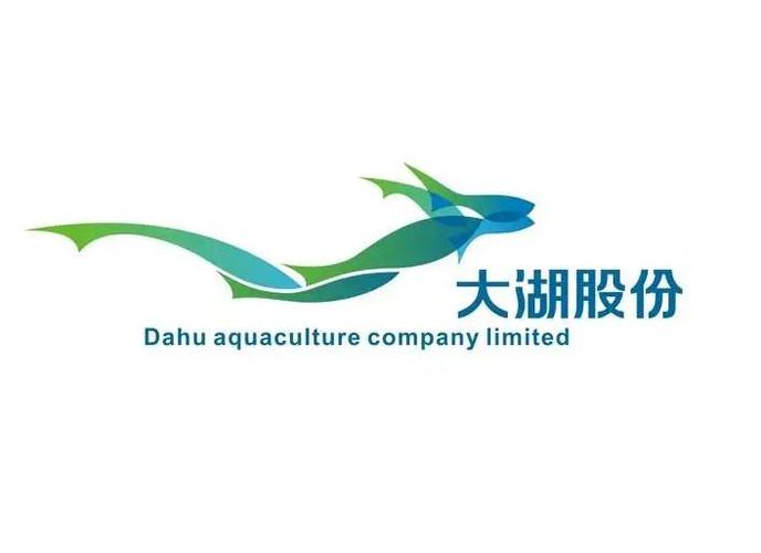 大湖股份为何总不涨？连亏多年不分红，投资者担心被ST