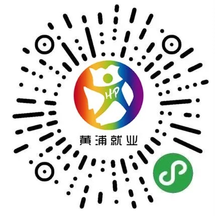 【招聘】紧急招聘|稳定就业！这12家公司诚挚邀请您加入！
