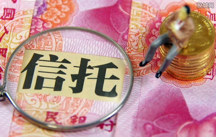 天津信托混改签约仪式举行，上实集团溢价摘得海泰集团转让股权