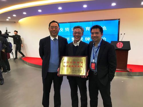 东海证券朱科敏辞职原因成谜，背后是否另有隐情？