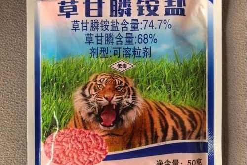 草甘膦算不算危险品_草甘膦使用方法及注意事项_草甘膦不同场景使用技巧