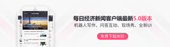 理财子公司资本消耗_工商银行优先股_工商银行资本补充