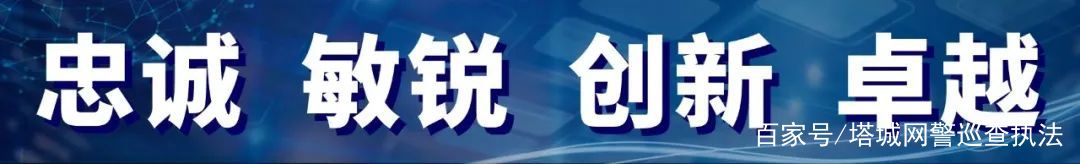 理财APP坑人骗局:女子投5.8万血本无归