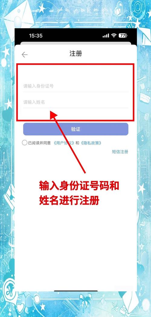 云南“三证合一、一照一码”报名模式全面启动