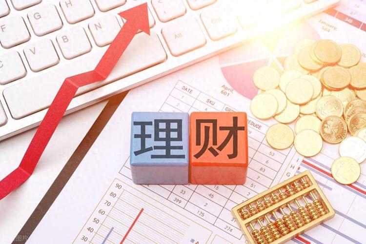 5万元以下投资指南，适合打工族的短期理财推荐