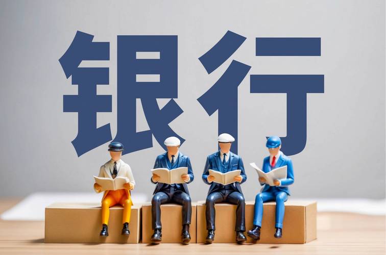 厦门银行ipo_银行上市审核流程监管核查_中小银行IPO资本补充压力