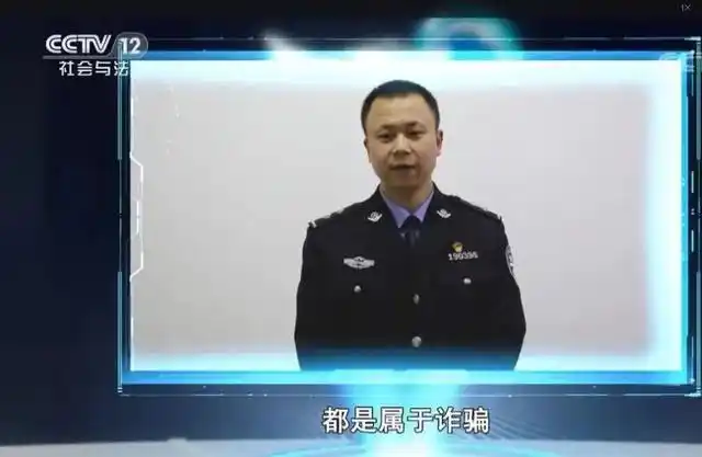 原始股投资骗局_原始股买卖_华尔街之路骗局