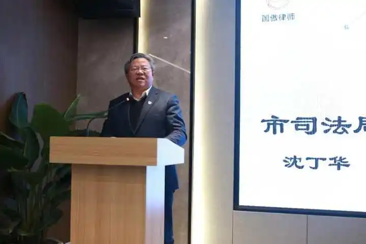 嘉兴律师界首份社会责任报告发布_浙江律师张轶男_浙江国傲律师事务所社会责任报告