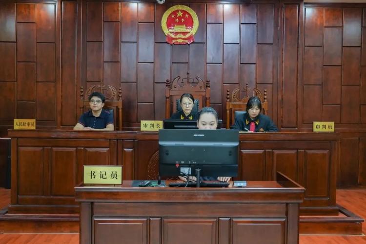 人民陪审员工资待遇揭秘:法院如何用好这支‘潜力股’