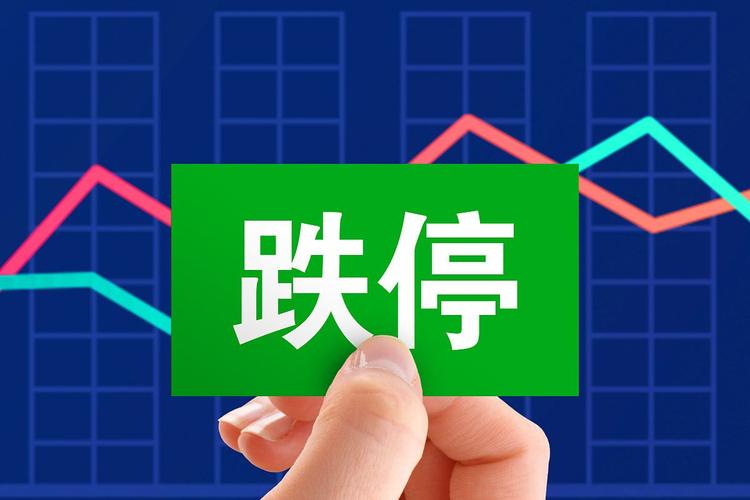 股票停牌原因分析_停牌对股价影响评估_停牌是好事嘛