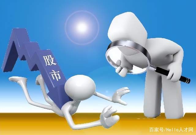 金融科技监管动态_人民银行货币政策调整_外汇存款准备金率和a股