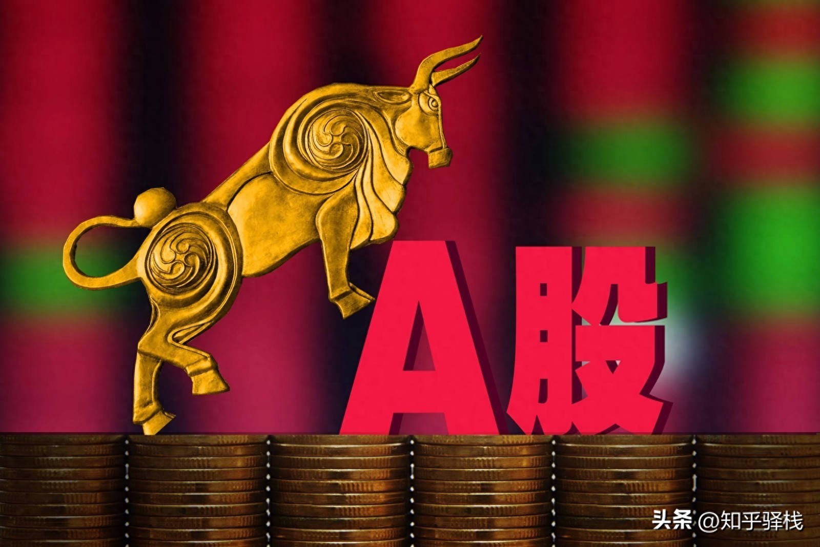 刚入市不懂股票竞价？一文讲透开盘前后半小时门道