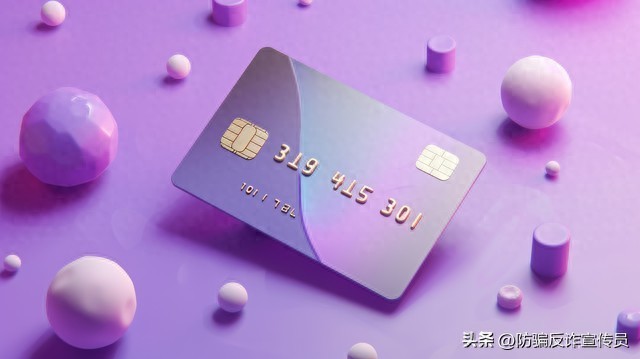 信用卡停息停催协商_个性化分期停息挂账_向银行降低利息的申请