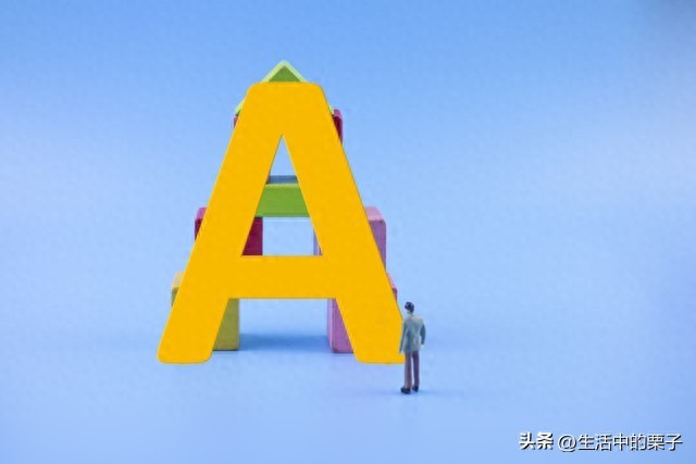 今日股市走势分化，多头击退空头，下周行情受何影响？