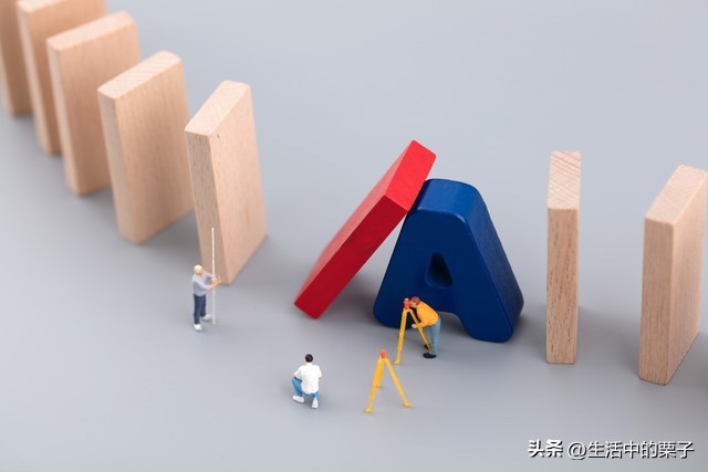 多头破解空头双次进攻 走势分化对下周行情影响 上证指数4100点支撑_股票行情走势