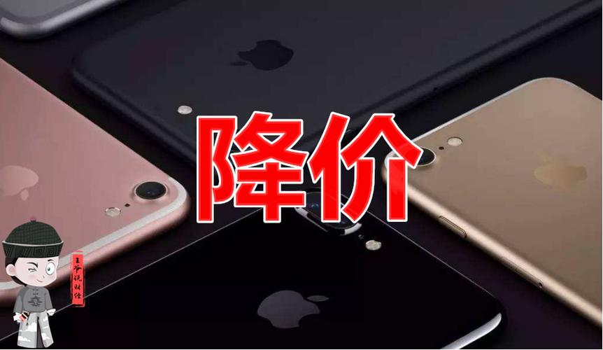 抢苹果新机必看!苏宁易购vs京东买iPhone客户端哪个快