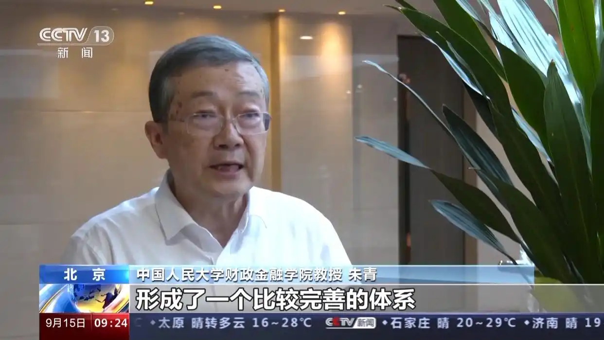 3岁以下婴幼儿照护专项附加扣除_个人所得税专项附加扣除标准提高_个税增加子女教育