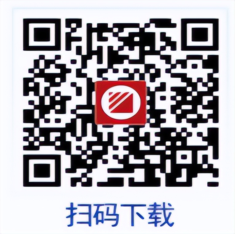 微信小程序查询出入境记录_股票代码查询网_个人事项报告查询工具