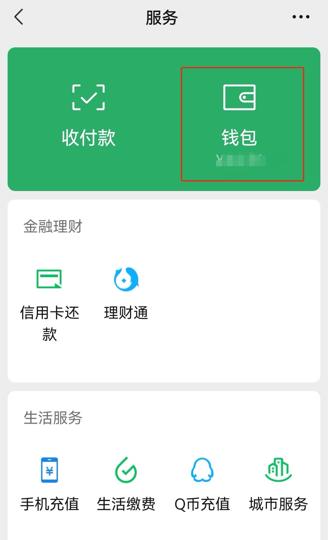 股票代码查询网_个人事项报告查询工具_微信小程序查询出入境记录