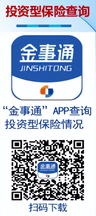 个人事项报告查询工具_微信小程序查询出入境记录_股票代码查询网