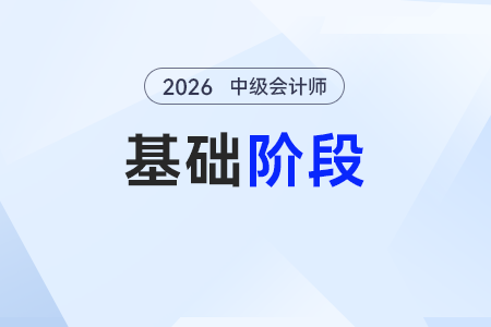 公司发行优先股的好处:筹资灵活不稀释控制权