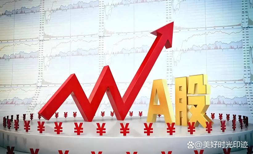 A股跌破4000点只是牛市歇脚 行情远未结束