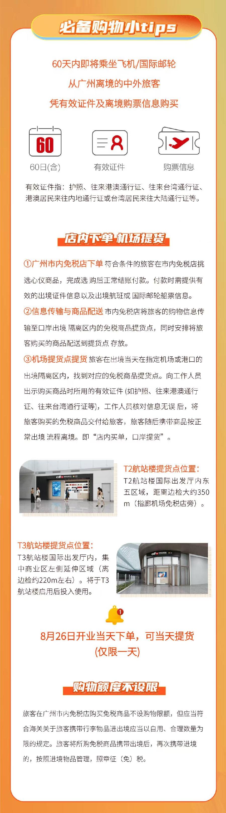 三线合一和二线合一_三线合一的意思_什么是三线合一