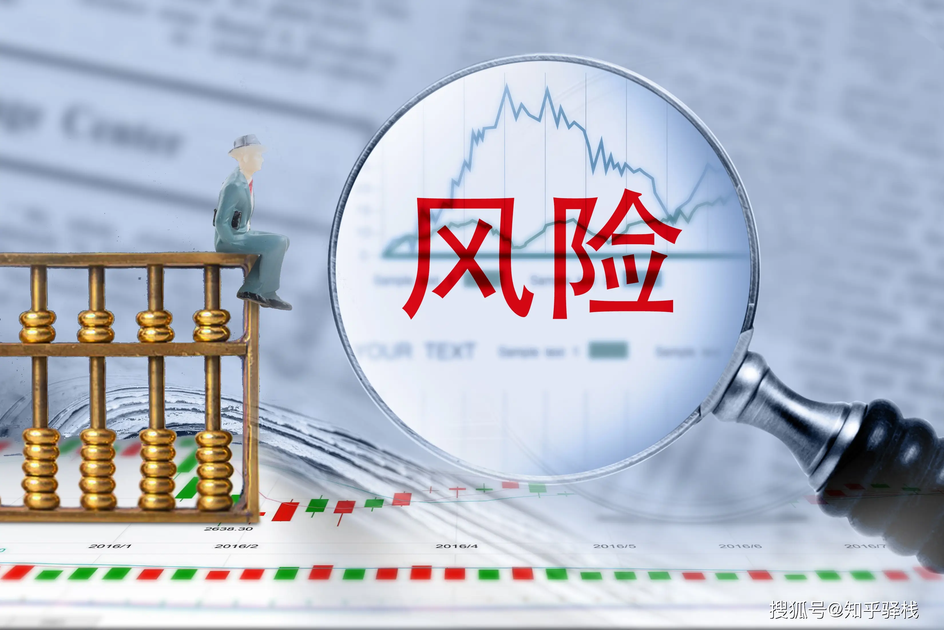 涨停创新高怕被停牌？搞懂这个指标，连板也能安心拿