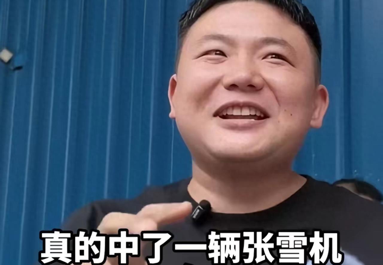 重庆男人东鹏特饮中奖_东鹏特饮抽奖活动_可口可乐瓶盖抽奖2026
