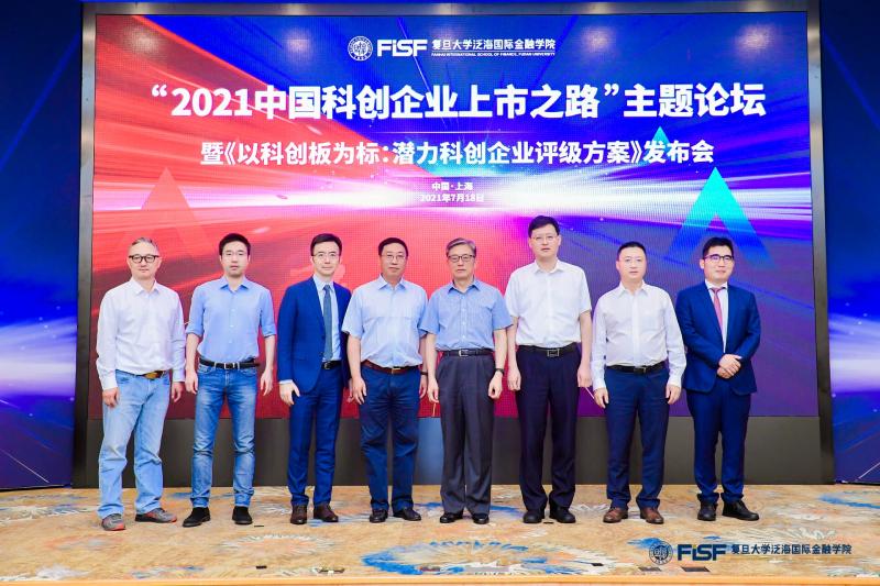 科创板上市公司行业分布_科创板注册制改革影响_中国创业板上市企业