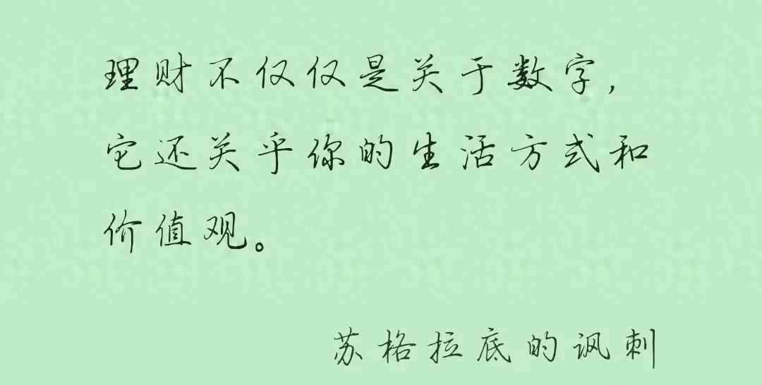 A股情绪控制_认知升级_股票行情走势