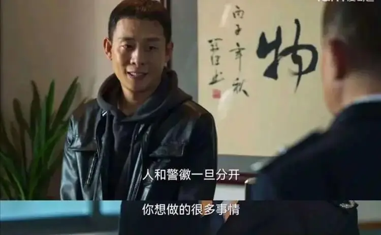 演员张译：钱琳琳，嫁了豪门，二婚不怕女人生孩子。结婚16年后，她爱妻子如珍宝。