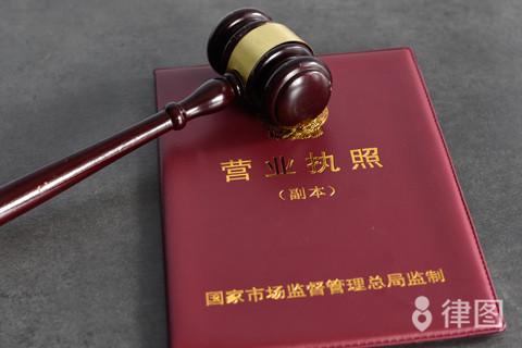 公司法人变更，章程修正案变更时是否需出具新的？